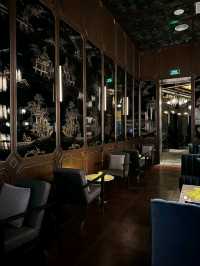 Song Bar