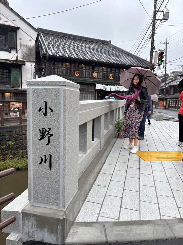 水鄉佐原｜香取街道 日本鄉間·千葉縣香取市