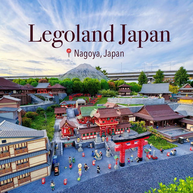 Nagoya LEGOLAND – A Must-Visit for Families with Kids! 🎢🧱👨‍👩‍👧‍👦