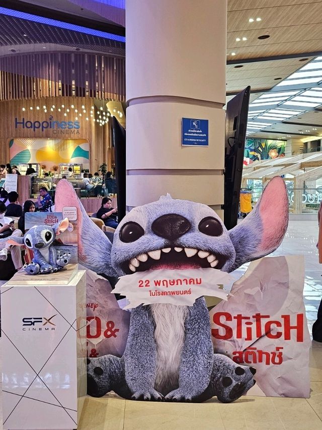 โรงภาพยนตร์ SF Cinema City  เดอะมอลงามวงศ์วาน