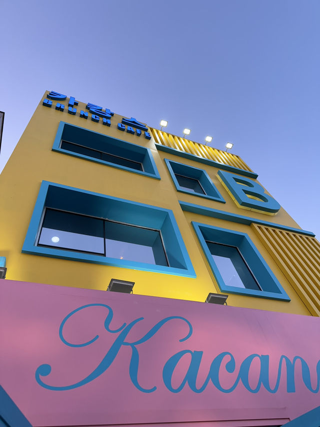 ocean view cafe