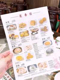 🎏蓮香樓喺尖沙咀開分店‼️仲要廿四小時營業⏰