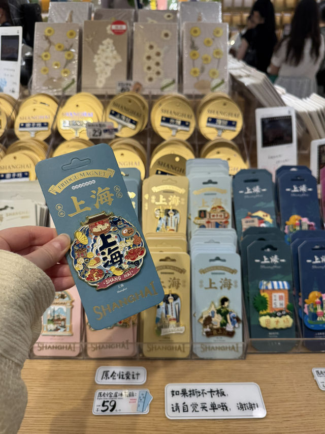 上海のド定番スポット🇨🇳🐼