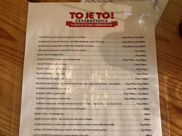 【Sarajevski ćevap „To je to“｜サラエヴォ風チェバピの人気店】