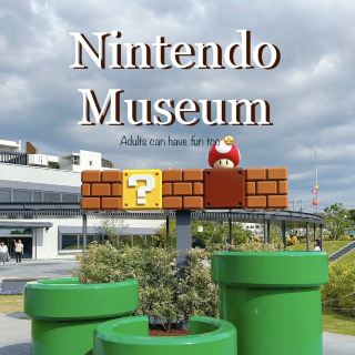 🎮 Nintendo Museum Guide｜Tickets + Full Experience Review