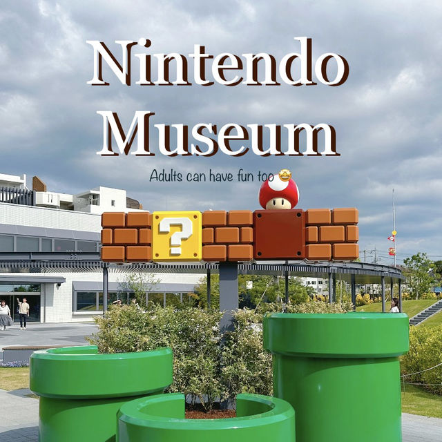 🎮 Nintendo Museum Guide｜Tickets + Full Experience Review