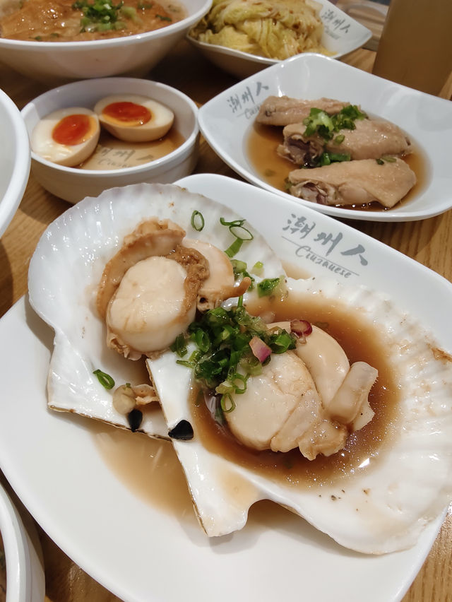  一蚊一件花膠