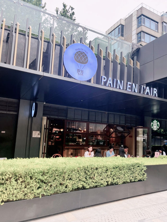 PAIN EN L’AIR: When Bread Takes Flight in Beijing 🥐✨