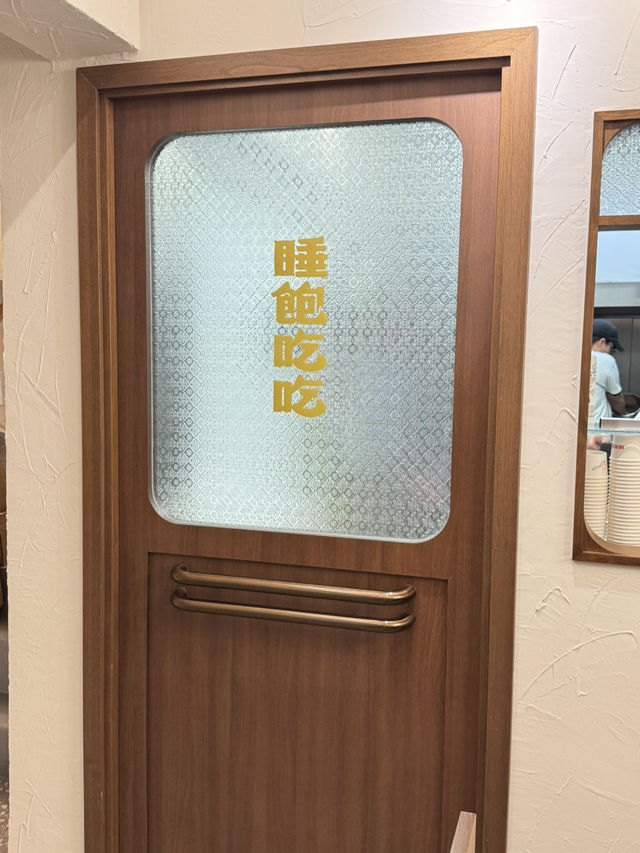 【香港】 中上環5大高質Gelato 「睡飽吃吃」：新口味，有驚喜！