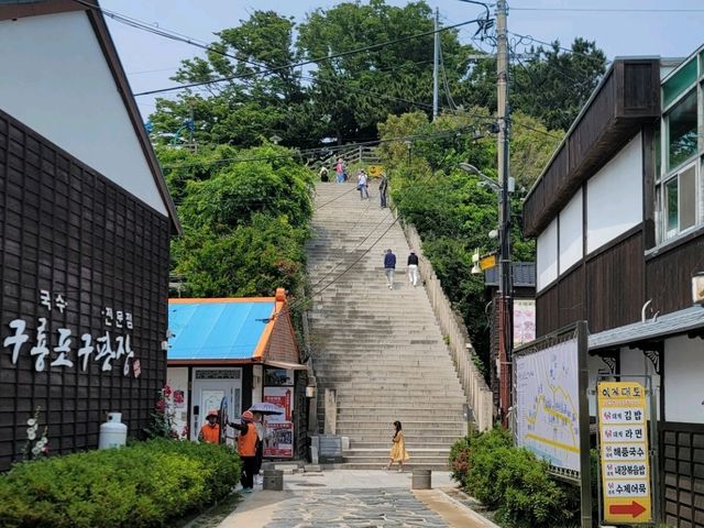 구룡포 일본인 가옥거리