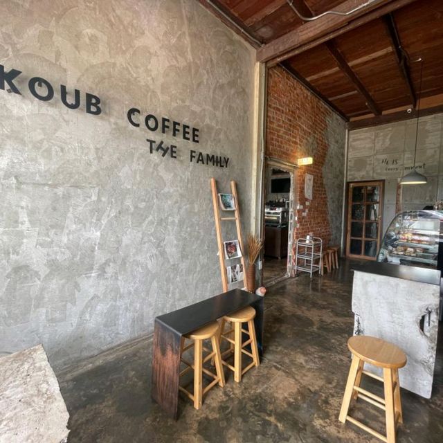 กอบกาแฟ (Koub Cofee)