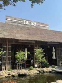 ร้านอาหาร ณ ชล