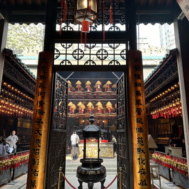 Yaumatei Tin Hau Temple