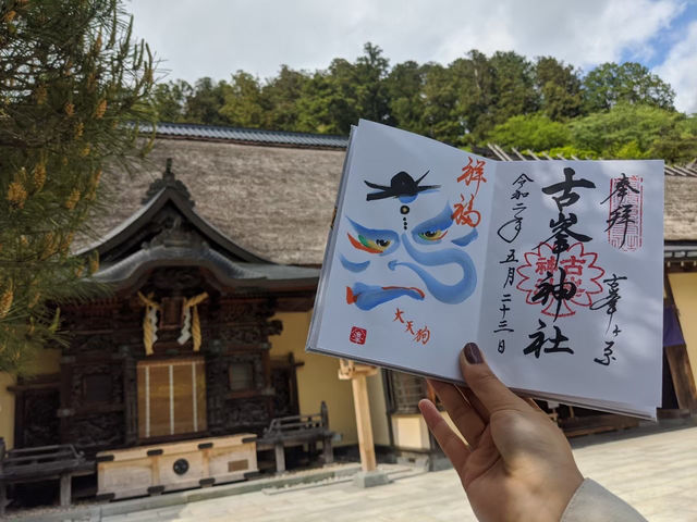 ⛩【栃木・古峰神社】天狗と出会う霊験あらたかな山の神社で、心の浄化旅を