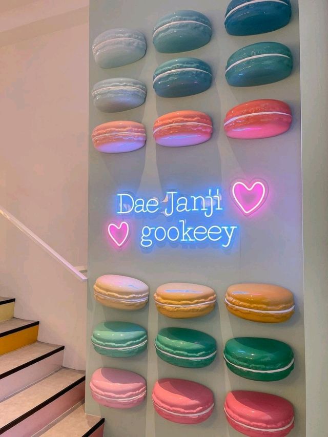 Dae.Janji Cafe Malaysia