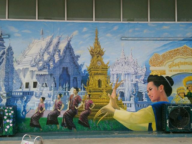 หอนาฬิกาเชียงราย