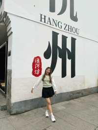 เดินเล่นเพลิน ๆ ที่ Qinghefang