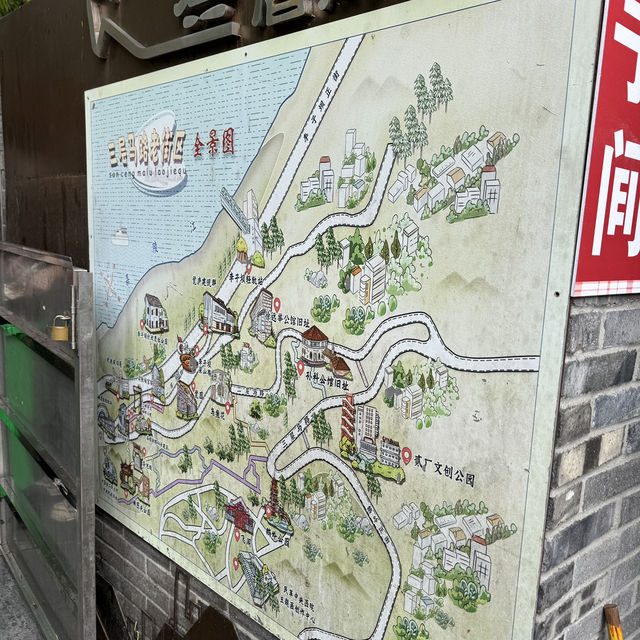 🇨🇳 충칭 감성 여행 하루 코스