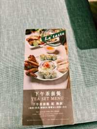 【太古】品越越式料理：性價比高越式下午茶
