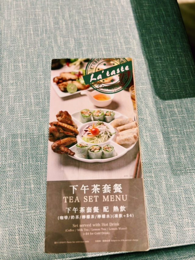 【太古】品越越式料理：性價比高越式下午茶