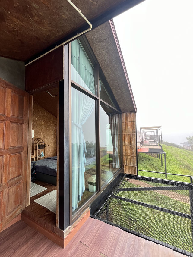 บ้านภูหมอก