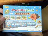 The Seto-Ohashi Anpanman Train: A Must-Ride for Seaside Views! 🚂🌊