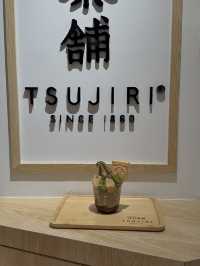 Cozy Spot for Japanese Tea Lovers — Tsujiri Tanjong Pagar
