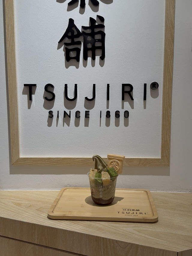 Cozy Spot for Japanese Tea Lovers — Tsujiri Tanjong Pagar