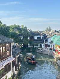 หมู่บ้านโบราณในเซี่ยงไฮ้ 🇨🇳