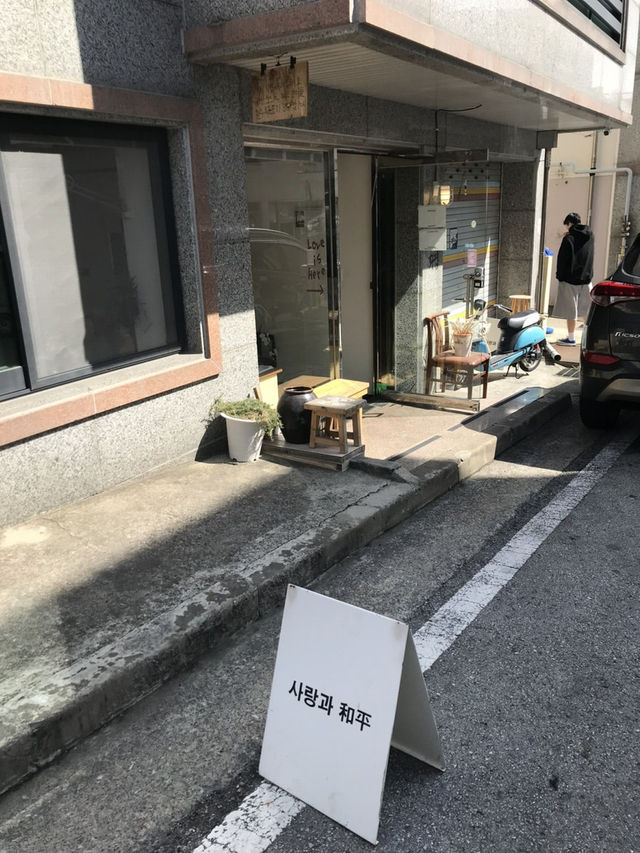 대전을 대표하는 느좋카페…☕️