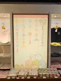 療癒滿分！伊勢「角落小夥伴堂」主題商店🐧🍙🐻‍❄️