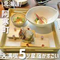 クォリティ高い川を眺めながらの大満足ディナー