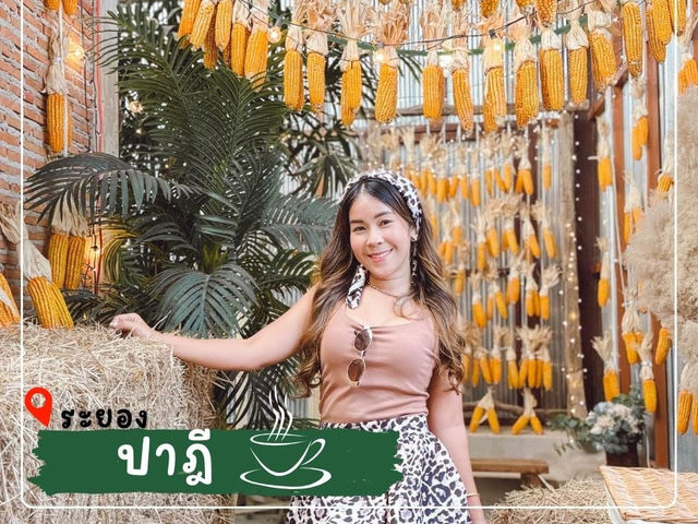 ปาฎี คาเฟ่สวยประจำจังหวัดระยอง
