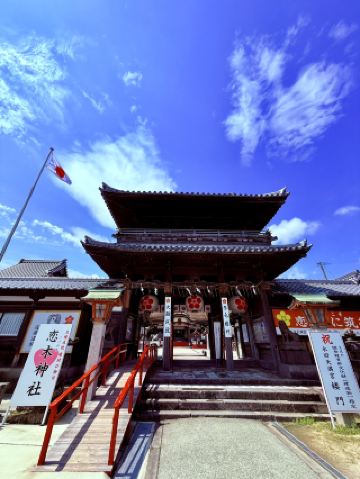 เต็มไปด้วยธีมรูปหัวใจ! พลังขับเคลื่อนแห่งความรักความสำเร็จ!