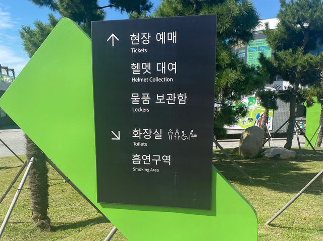 Skyline Luge Busan: The Perfect Blend of Speed and Fun! 🎢🏎️