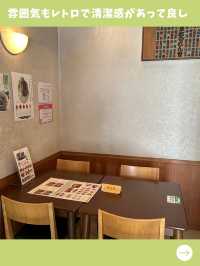 【東京女子旅】柴又散策の休憩に！美味しい元祖葛餅の和菓子屋！