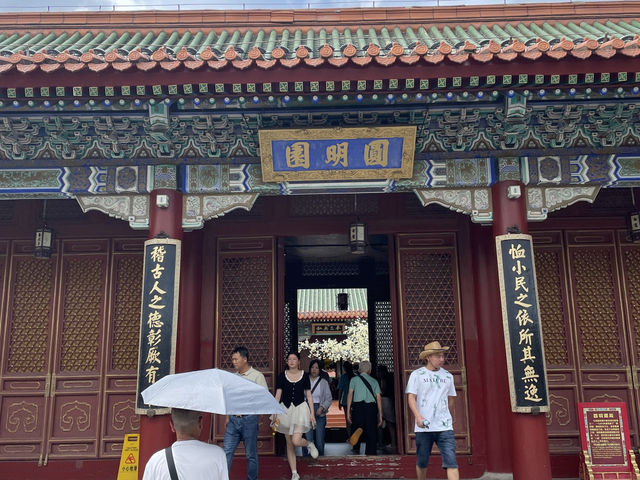 😆推介給喜歡中國文化的朋友 一比一複製的圓明園