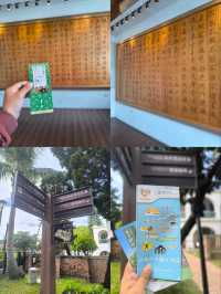 OFF TO ANPING DISTRICT, TAINAN