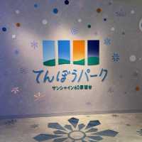 【東京/池袋🇯🇵】空飛ぶ水族館🦭サンシャイン水族館