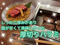 【沖縄/宮古島】宮古牛を食べるなら"宮古牛焼肉 玉城"だ！！