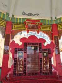 Tin Hau Temple ฮ่องกง