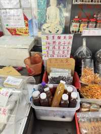 【香港大澳】 永安街：大澳特色小食此中尋