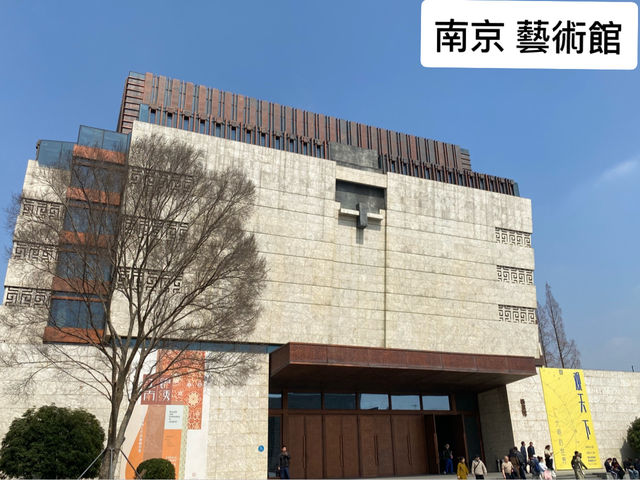 南京 藝術館 ⚛️  吳為山雕塑