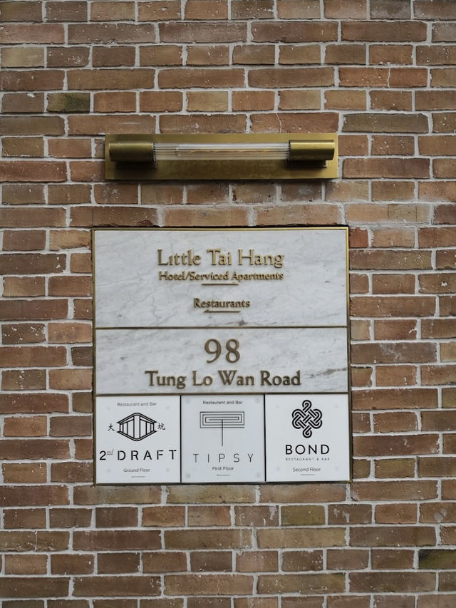 Little Tai Hang Hong Kong, Boutique Charm with a Neighborhood Soul