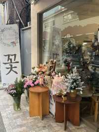 The adjacent Edae (이대) area