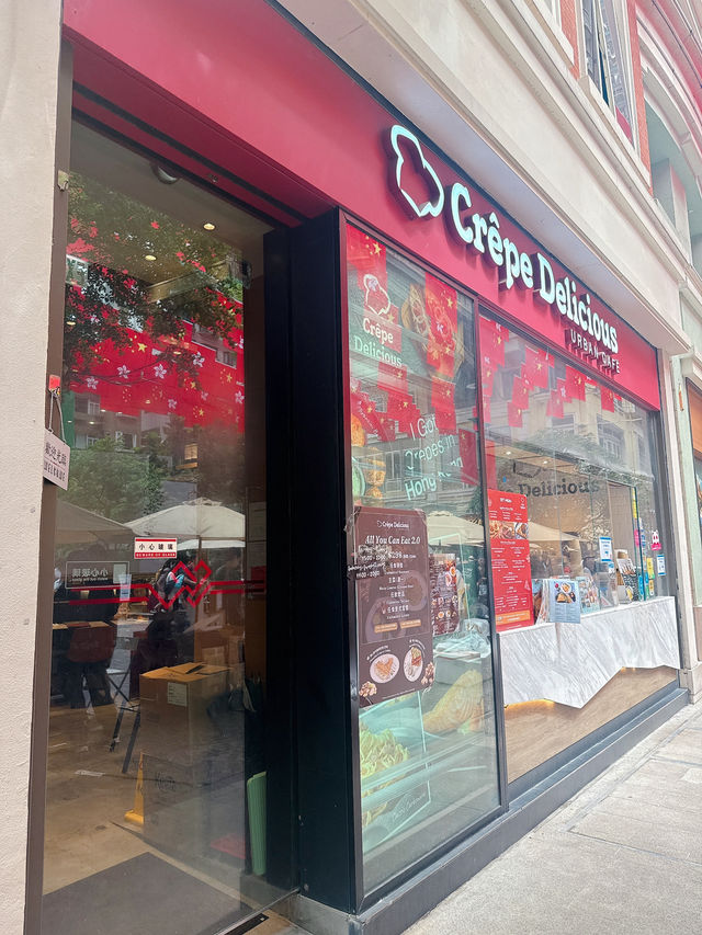 $298 All You Can Eat  無限添飲 + 任食頭盤 + Gelato