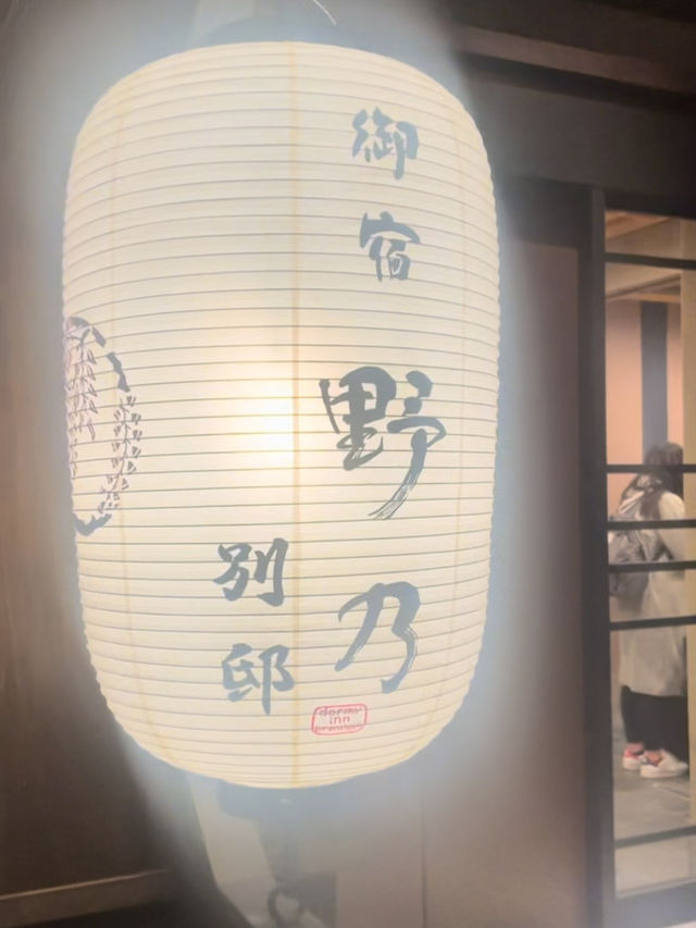 浅草の癒し宿「御宿 野乃 別邸」に泊まってみた🫶