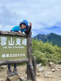雪山東峰初體驗 ⛰️ 天氣超好的一天！☀️