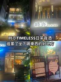 深圳南頭古城全攻略