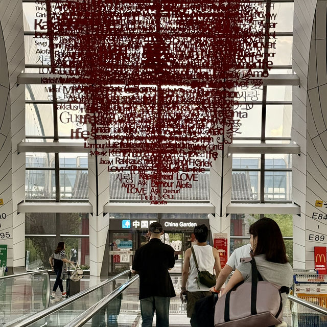 【北京】中国乗り換えでモバイルバッテリー全部没収されました！！✈️